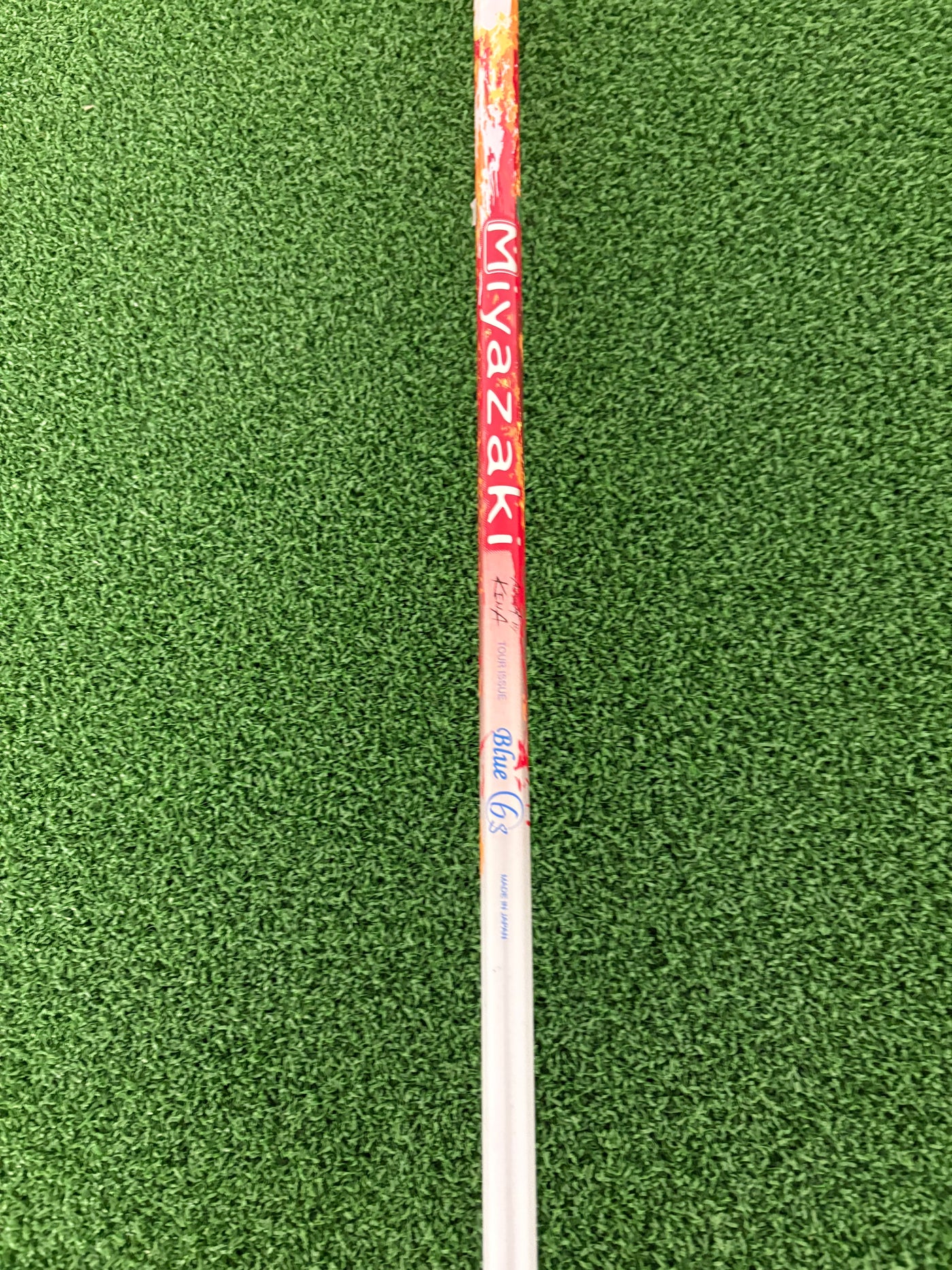 Srixon Z-525 10.5* (Stiff)