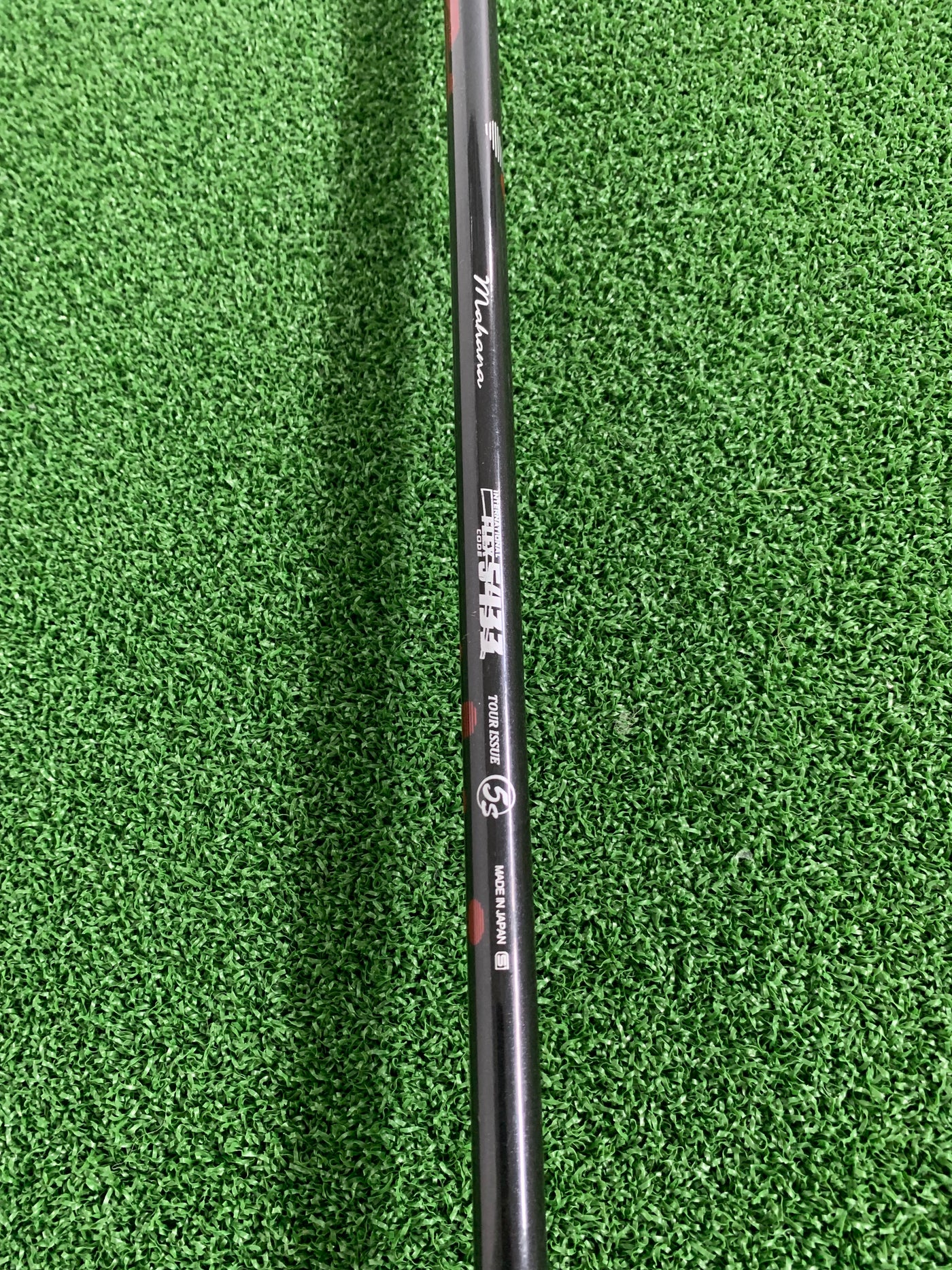 Srixon Z-585 9.5* (Stiff)
