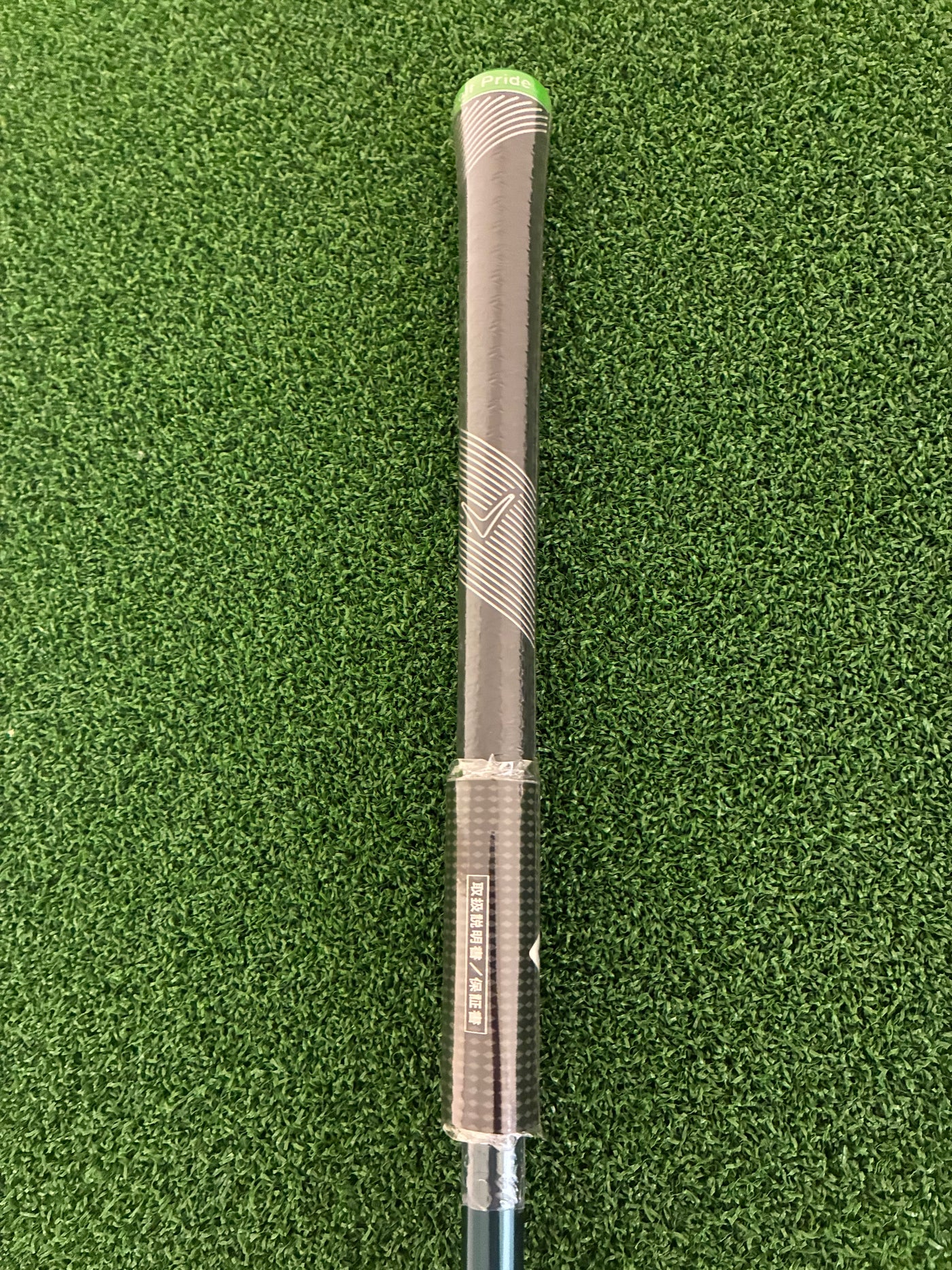 Callaway Elyte 15* 3 Wood (Regular) *NEW*