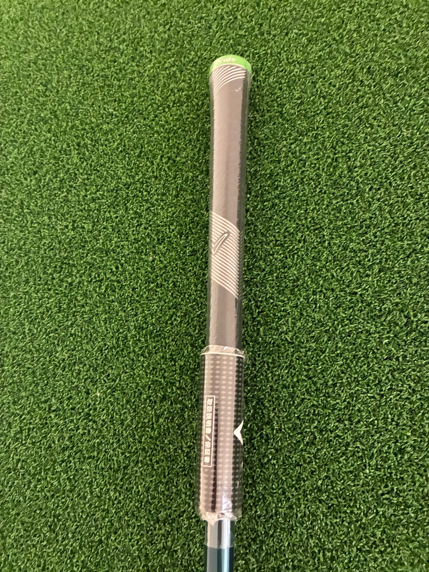 Callaway Elyte 9.0* (Stiff) *NEW*
