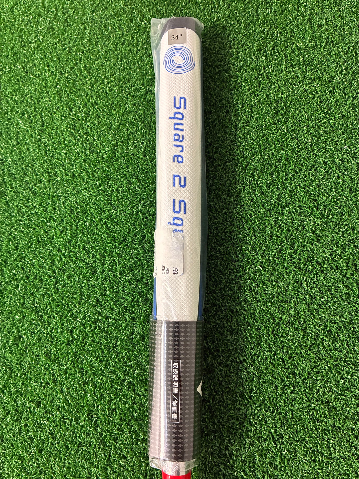 Odyssey AI-ONE Squared 2 (34") *NEW*