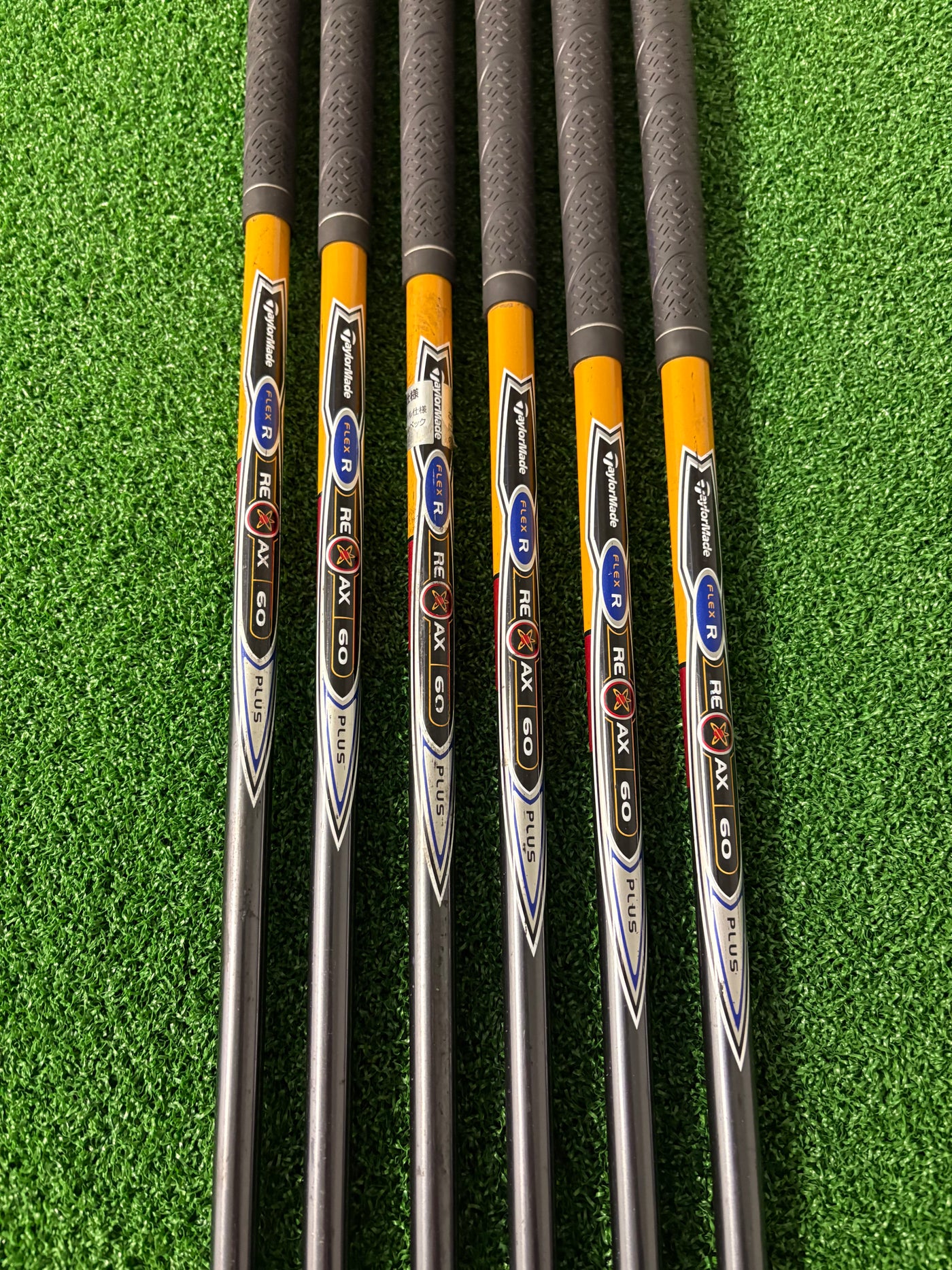 Taylormade R7 5-PW (Regular)