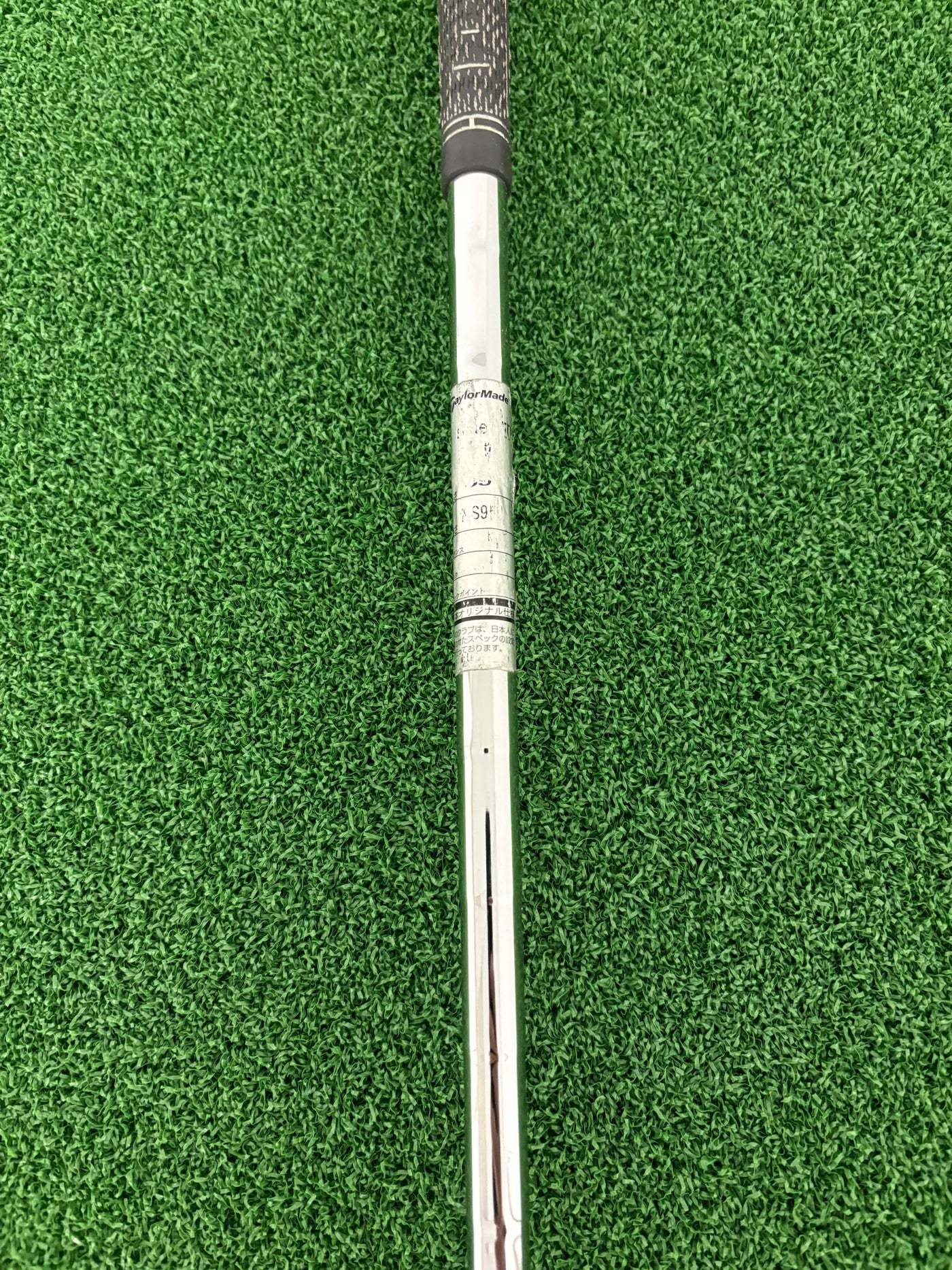 Taylormade Rescue Mid 19* 3 Hybrid (Stiff)