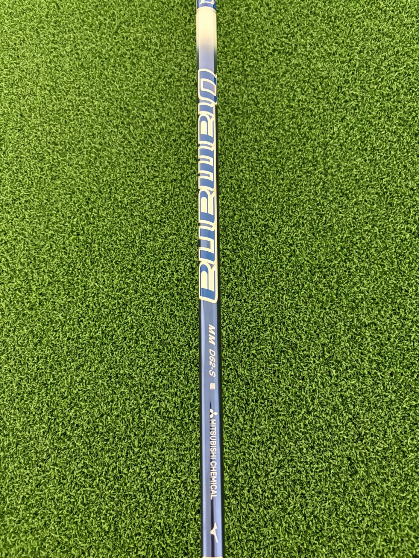 Mizuno ST-X 230 10.5* (Stiff)