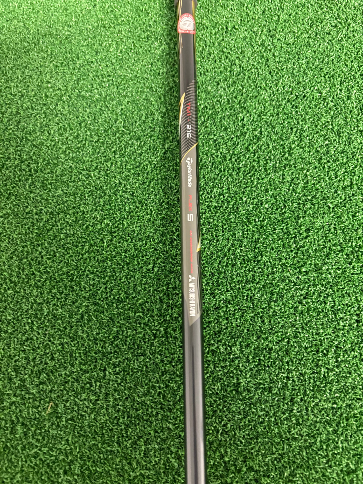 Taylormade M2 10.5* (Stiff)