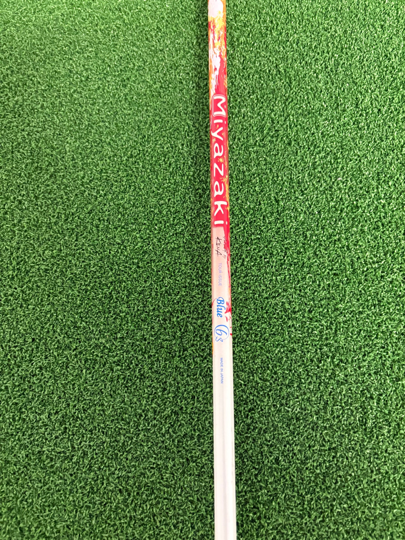 Srixon Z-525 9.5* (Stiff)