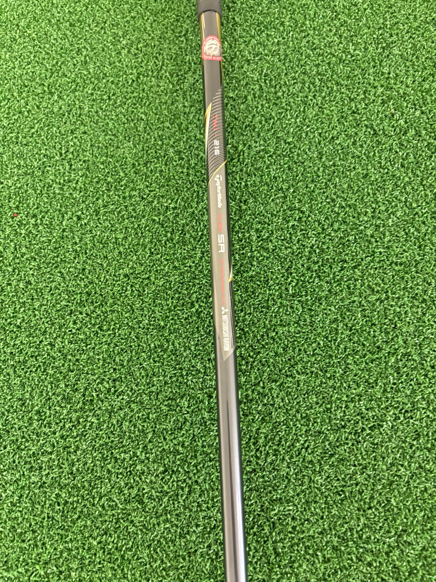 Taylormade M2 15* 3 Wood (Stiff/Regular)