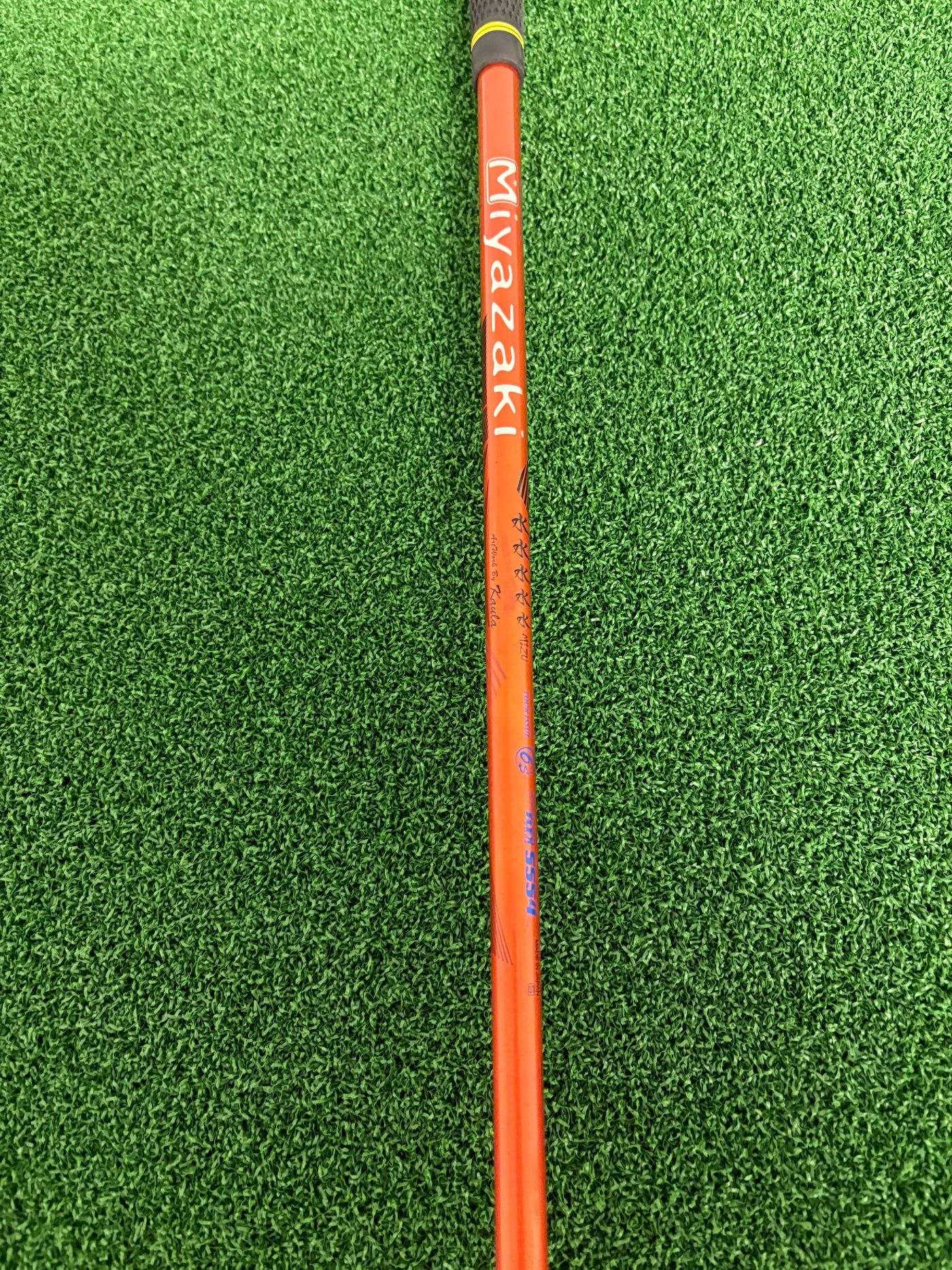 Srixon Z-F65 15* 3 Wood (Stiff)