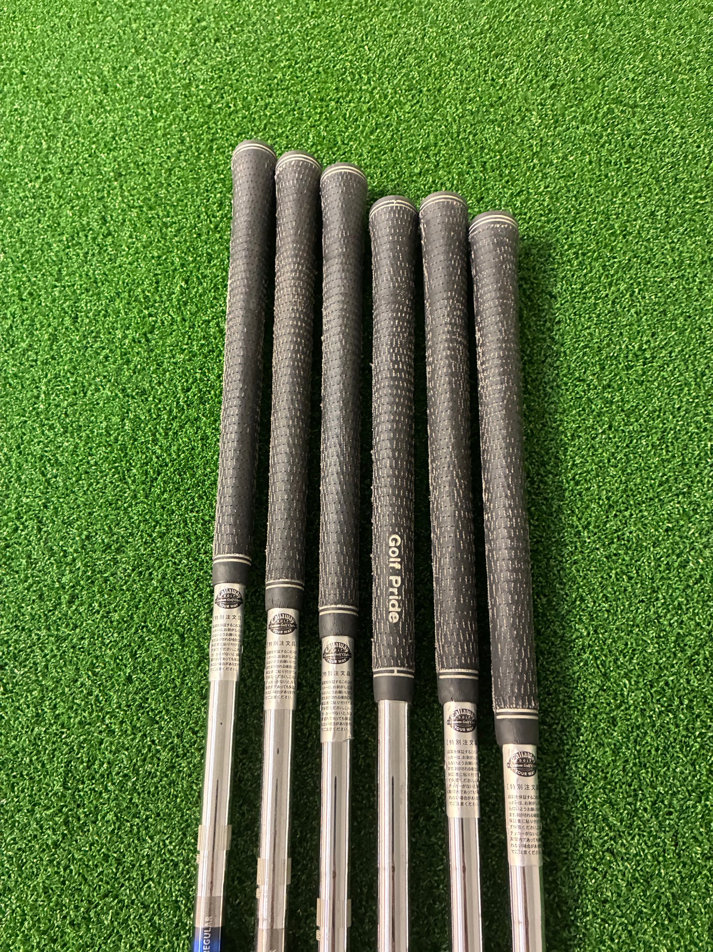 Callaway X-18 5-PW (Regular)