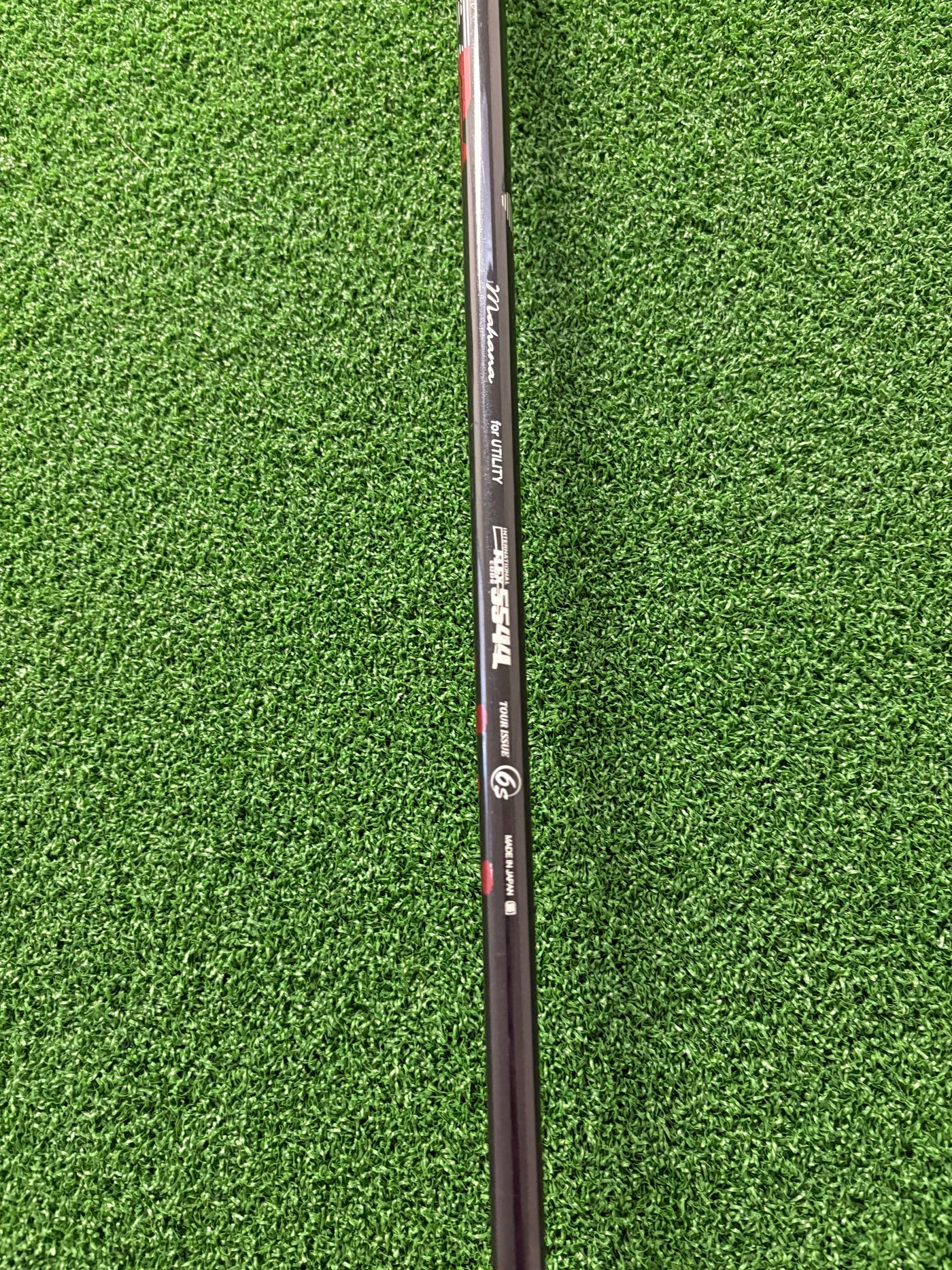 Srixon Z-U85 20* 3 Utility Iron (Stiff)