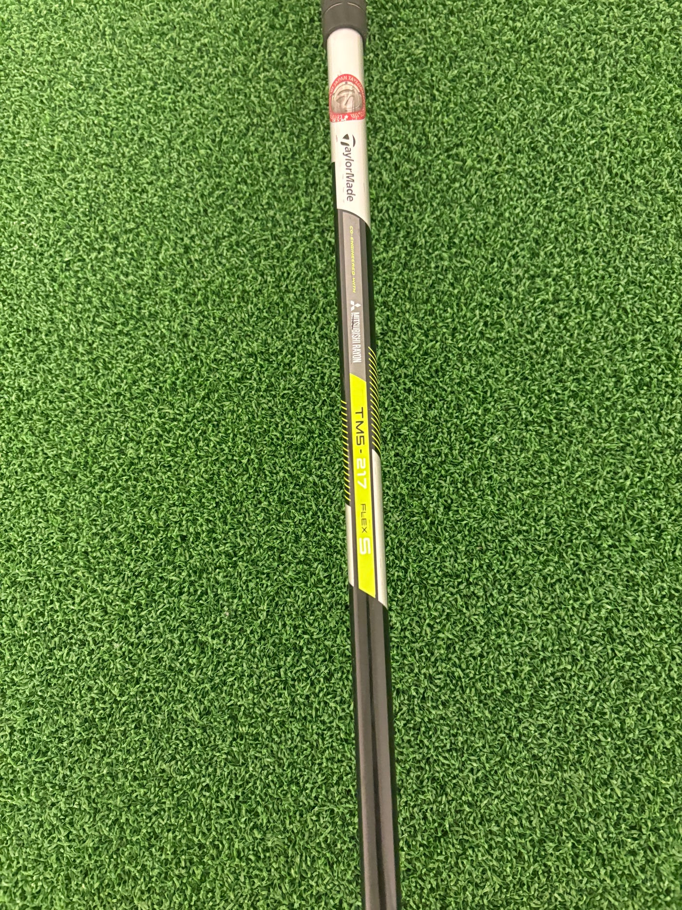 Taylormade M2 (2017) 19* 3 Hybrid (Stiff)