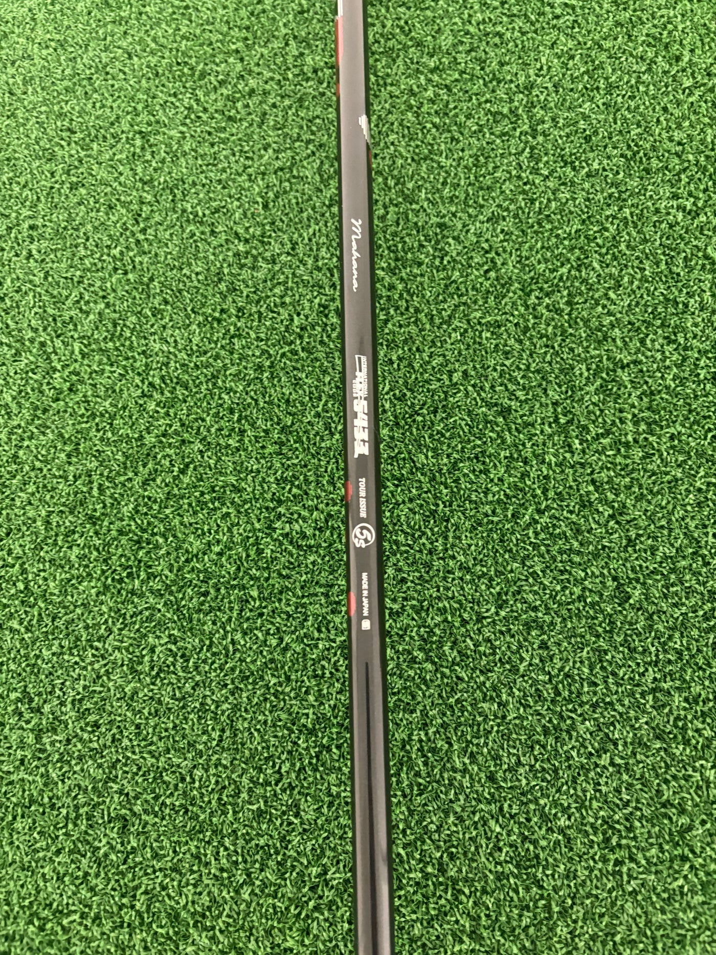 Srixon Z-585 9.5* (Stiff)