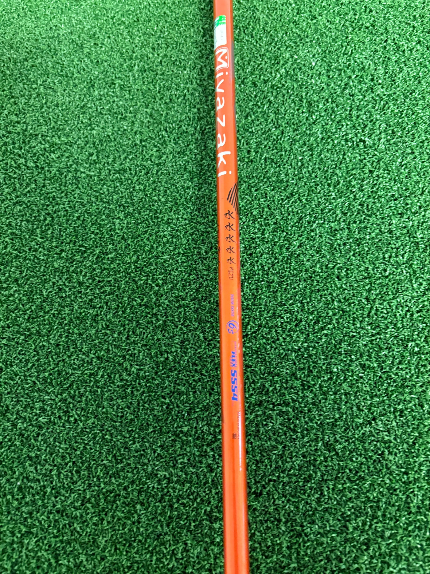 Srixon Z-765 10.5* (Stiff)