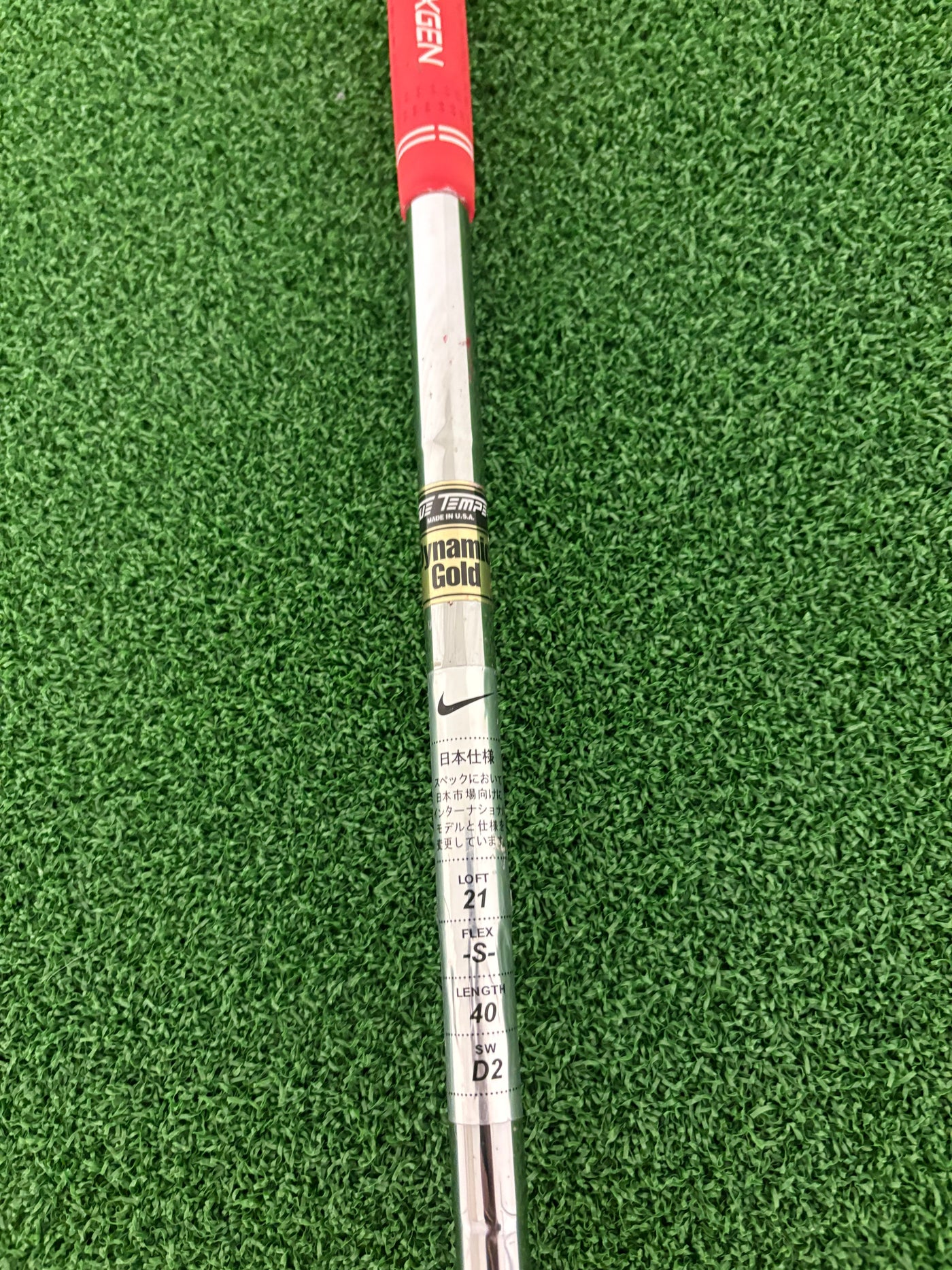 Nike VR Pro 21* 3 Hybrid (Stiff)