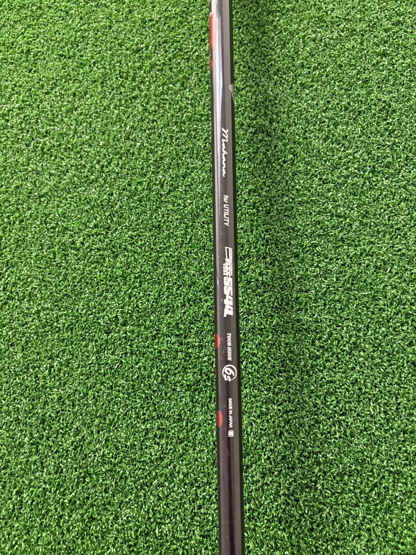 Srixon Z-U85 23* 4 Utility Iron (Stiff)