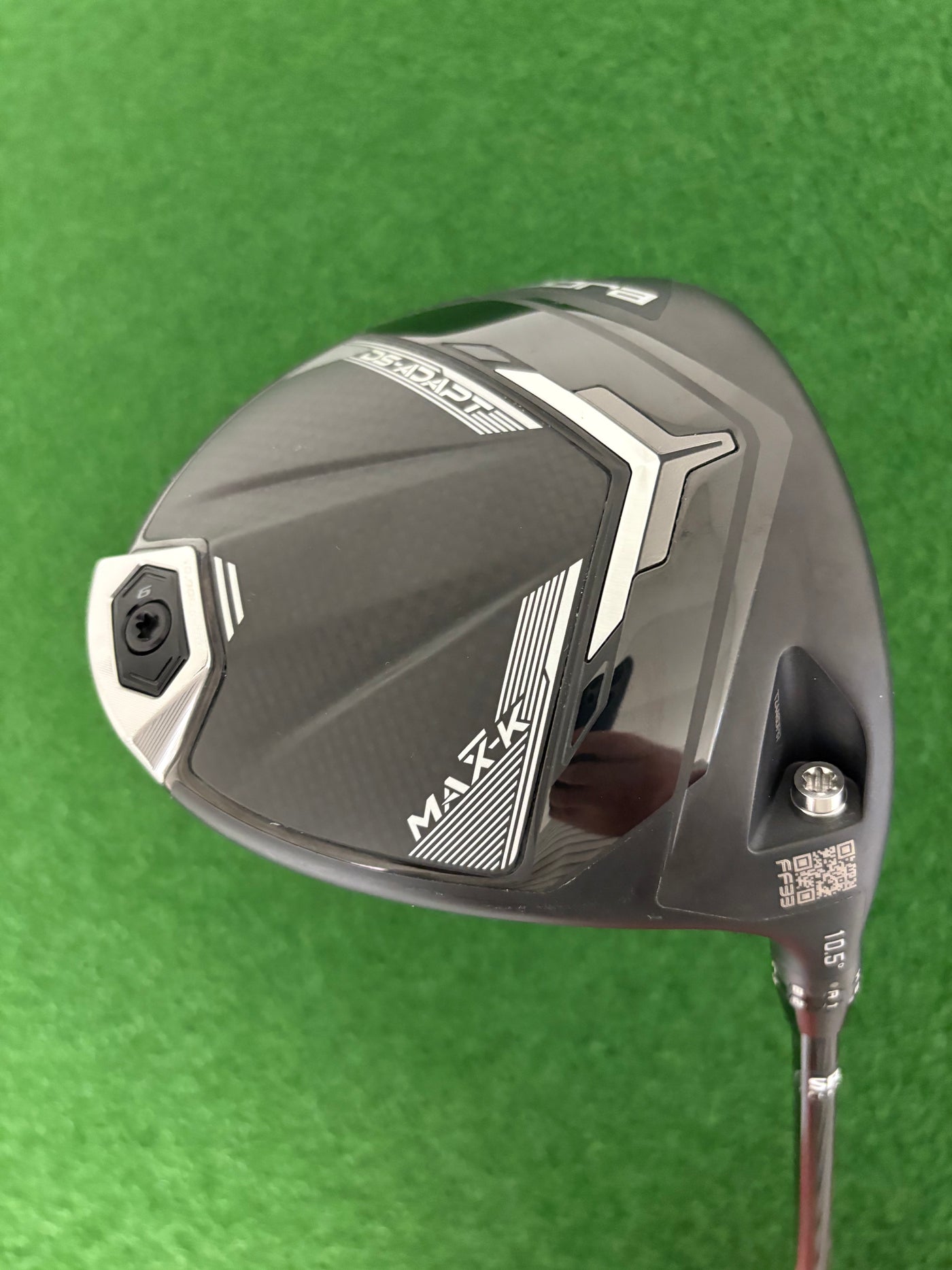 Cobra DS Adapt Max K 10.5* (Stiff/Regular)
